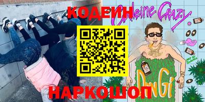 хмурый Ликино-Дулёво