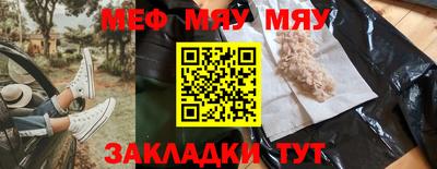 кокаин перу Ливны