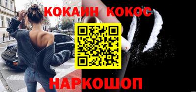 сатива Лесосибирск
