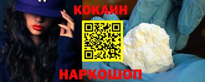 сатива Лесосибирск