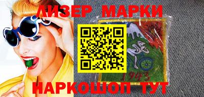 хмурый Ликино-Дулёво
