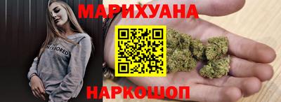 кокаин перу Ливны