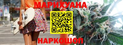 хмурый Ликино-Дулёво