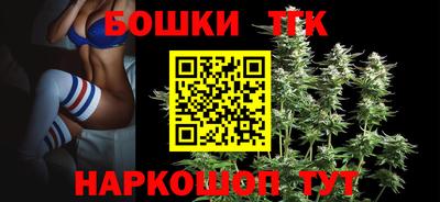 хмурый Ликино-Дулёво