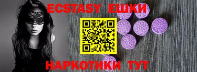 хмурый Ликино-Дулёво