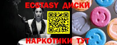 кокаин перу Ливны