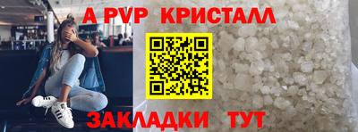 хмурый Ликино-Дулёво