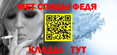 кокаин перу Ливны