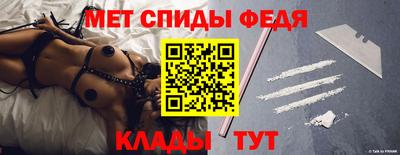 кокаин перу Ливны