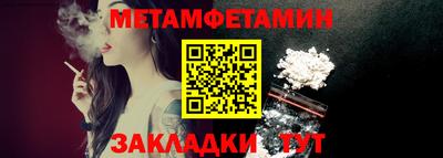 хмурый Ликино-Дулёво