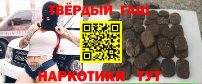сатива Лесосибирск