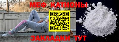 хмурый Ликино-Дулёво