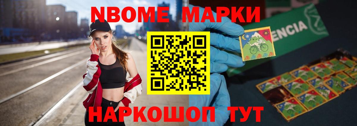 Лсд 25 экстази ecstasy  ЛСД экстази ecstasy  Усть-Илимск  Вход с VPN 